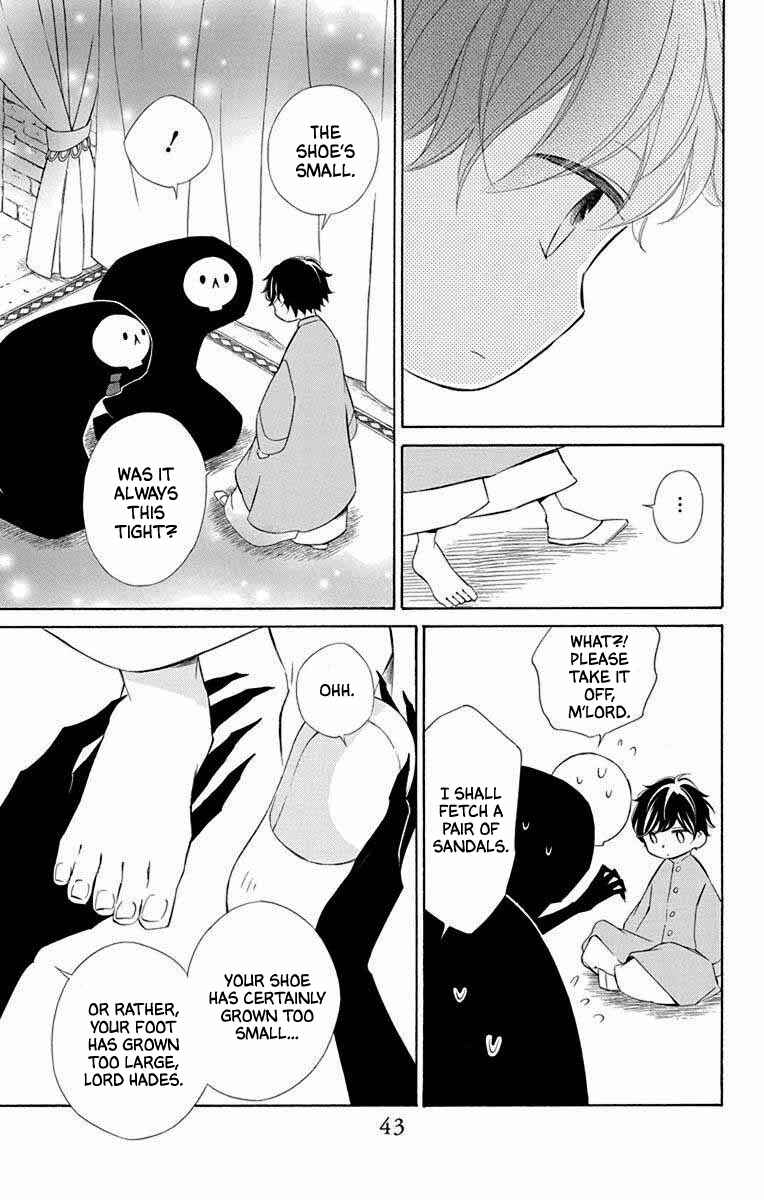 Page 11 Chapter 64 Colette wa Shinu Koto ni Shita