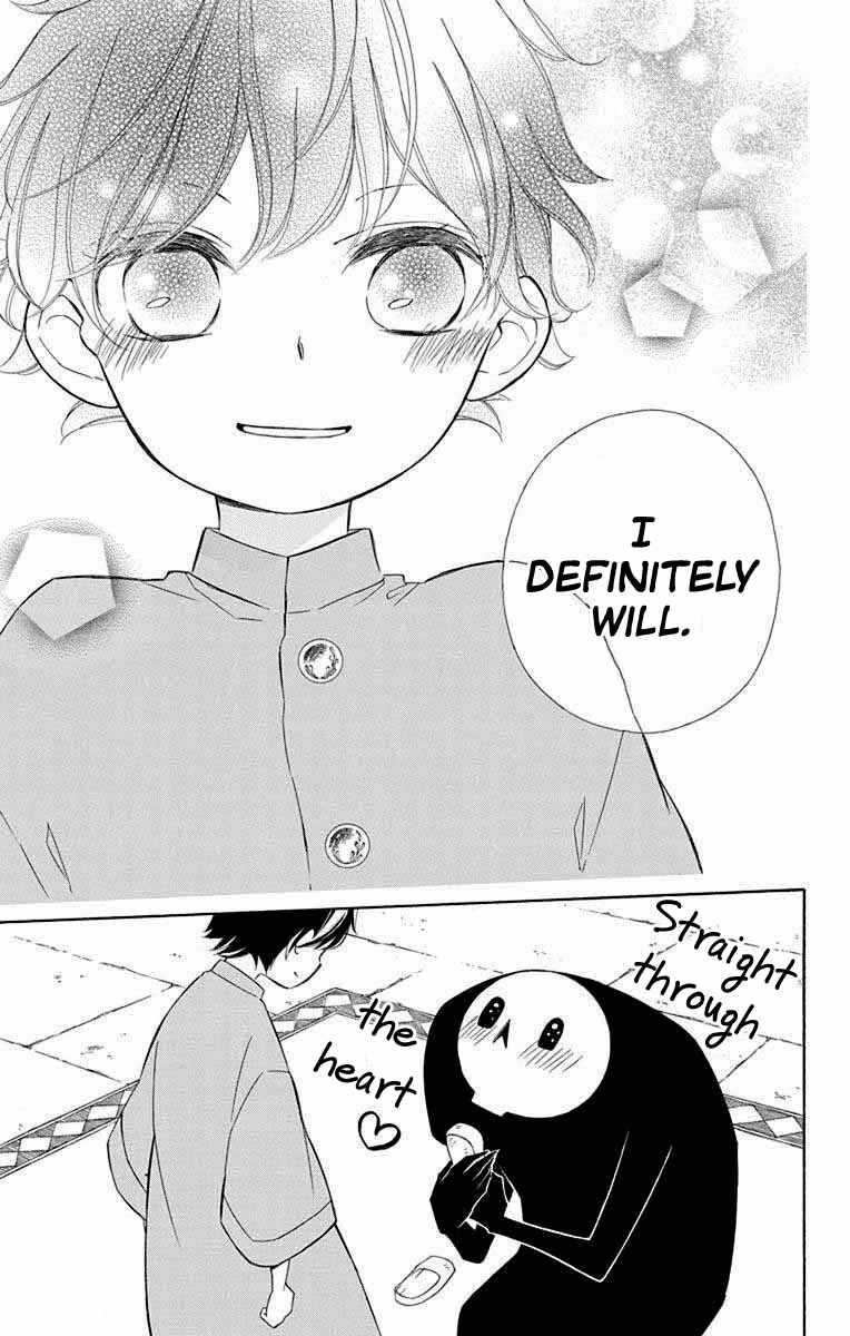 Page 13 Chapter 64 Colette wa Shinu Koto ni Shita