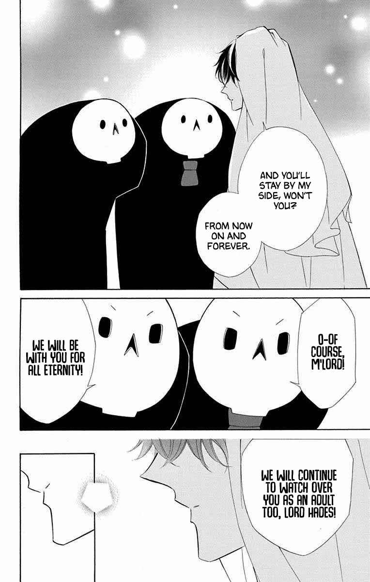 Page 22 Chapter 64 Colette wa Shinu Koto ni Shita