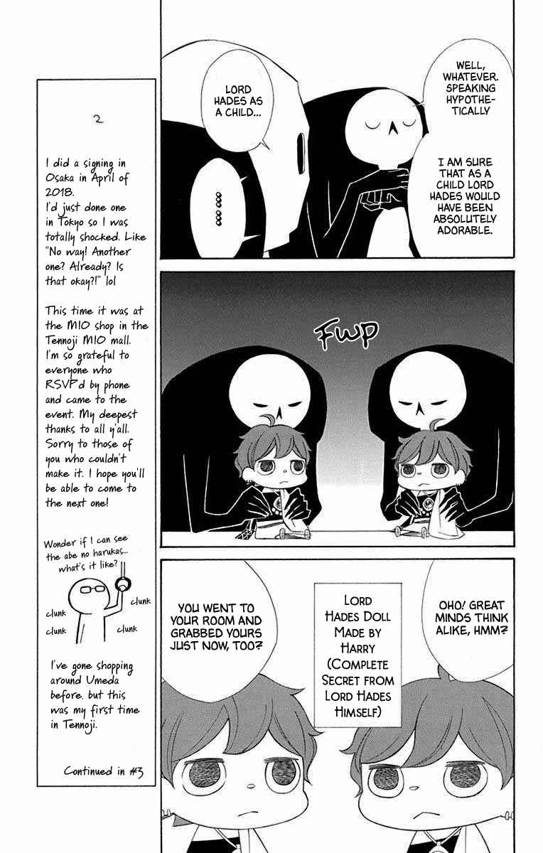 Page 5 Chapter 64 Colette wa Shinu Koto ni Shita