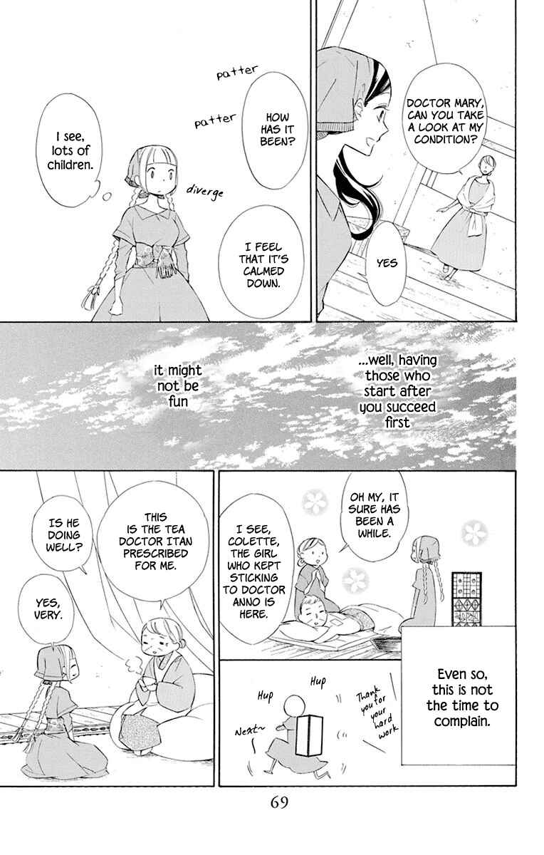 Page 10 Chapter 41 Colette wa Shinu Koto ni Shita