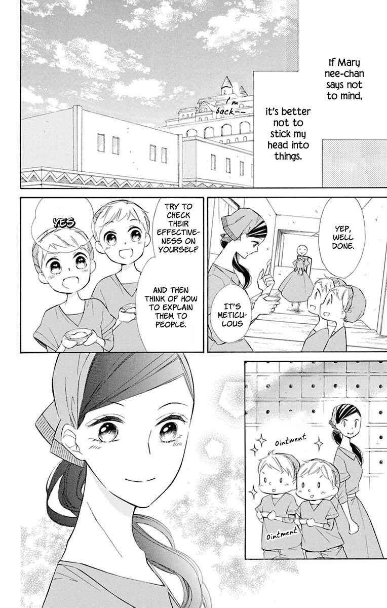 Page 11 Chapter 41 Colette wa Shinu Koto ni Shita