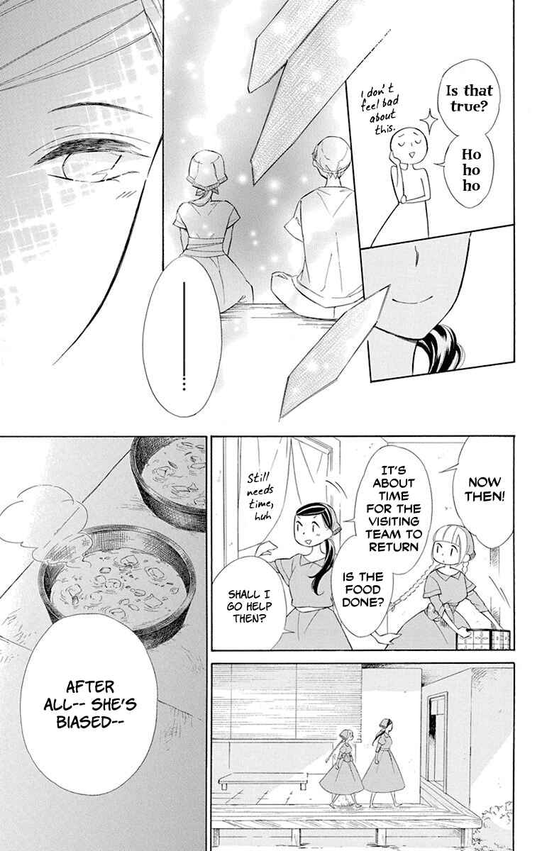 Page 14 Chapter 41 Colette wa Shinu Koto ni Shita