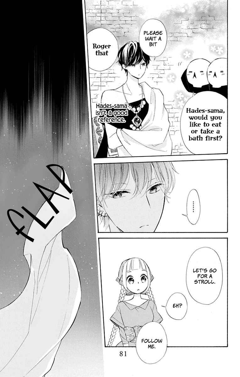 Page 22 Chapter 41 Colette wa Shinu Koto ni Shita