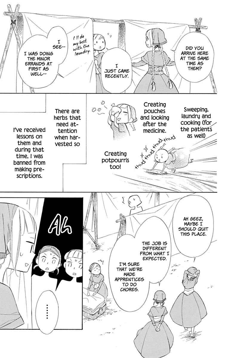 Page 6 Chapter 41 Colette wa Shinu Koto ni Shita