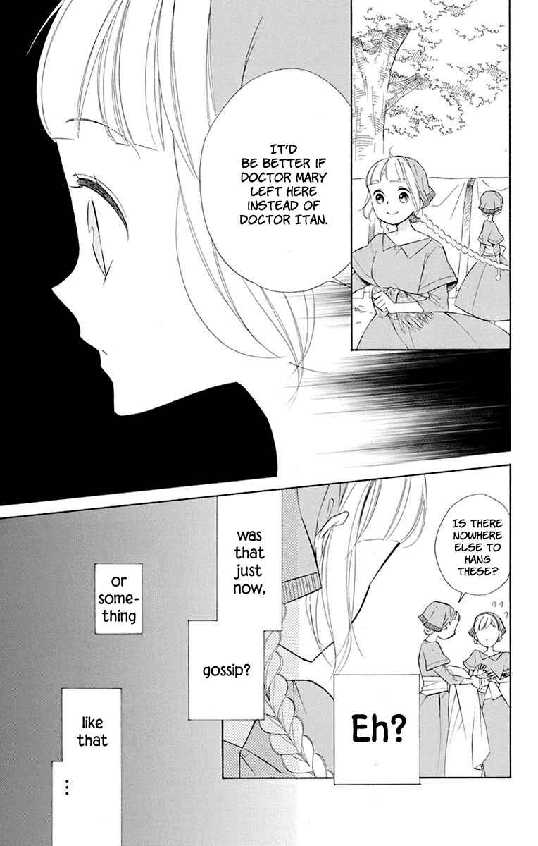 Page 8 Chapter 41 Colette wa Shinu Koto ni Shita
