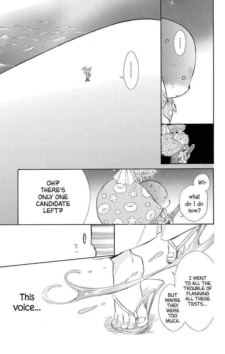 Page 12 Chapter 53 Colette wa Shinu Koto ni Shita