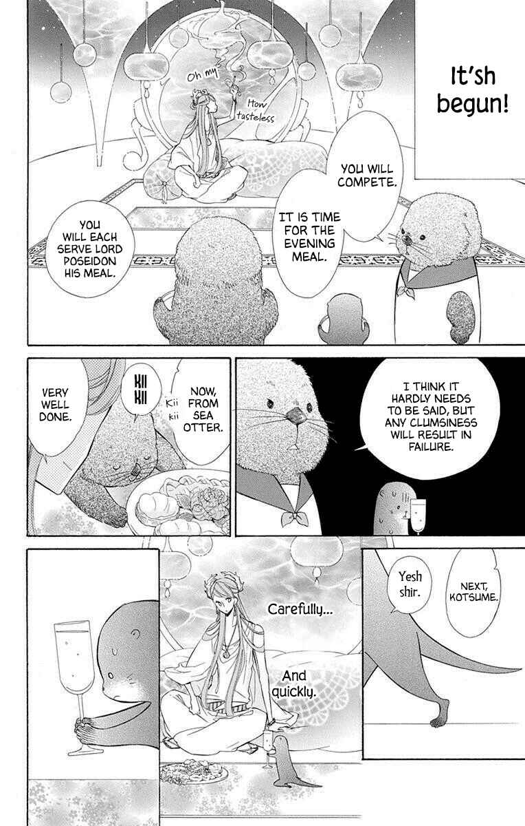 Page 17 Chapter 53 Colette wa Shinu Koto ni Shita