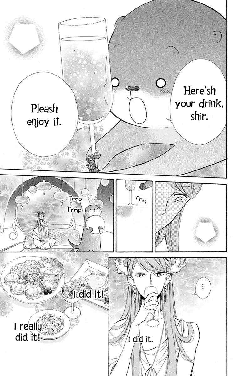 Page 18 Chapter 53 Colette wa Shinu Koto ni Shita