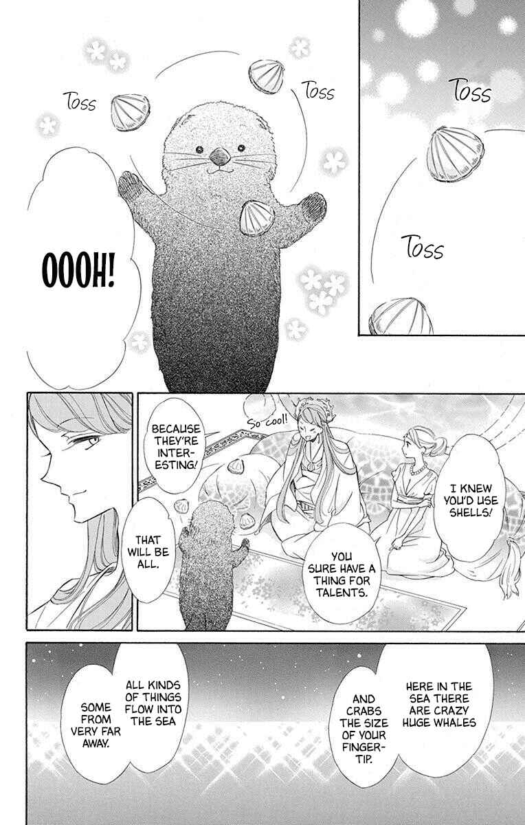 Page 21 Chapter 53 Colette wa Shinu Koto ni Shita
