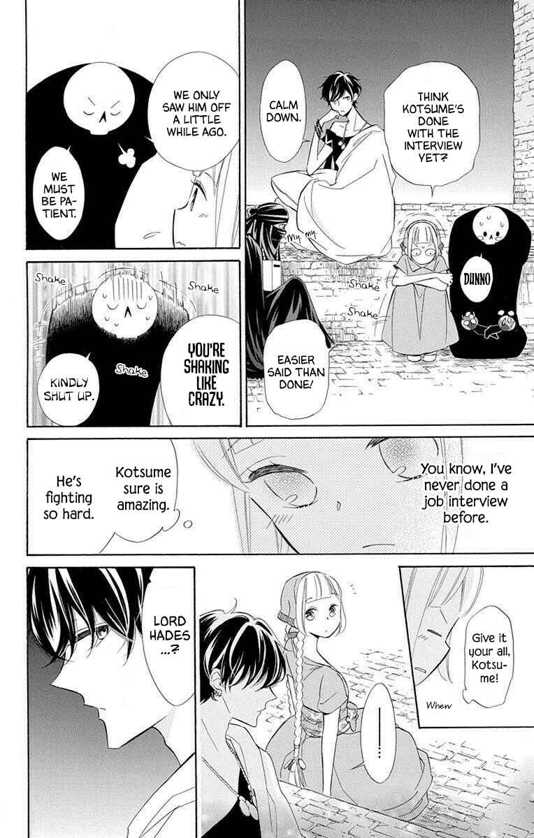 Page 27 Chapter 53 Colette wa Shinu Koto ni Shita