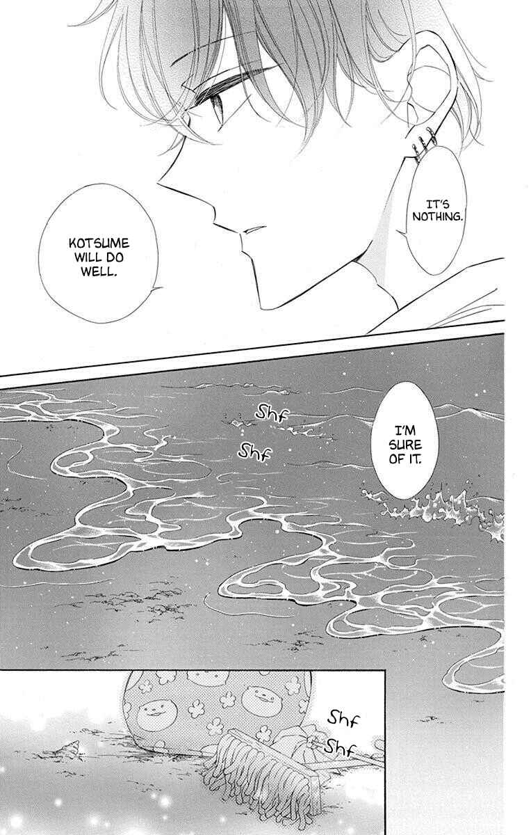 Page 28 Chapter 53 Colette wa Shinu Koto ni Shita