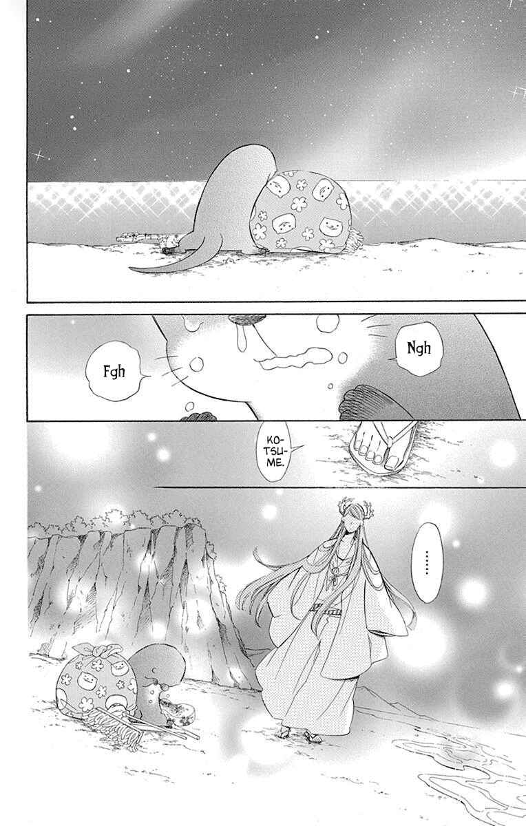 Page 29 Chapter 53 Colette wa Shinu Koto ni Shita