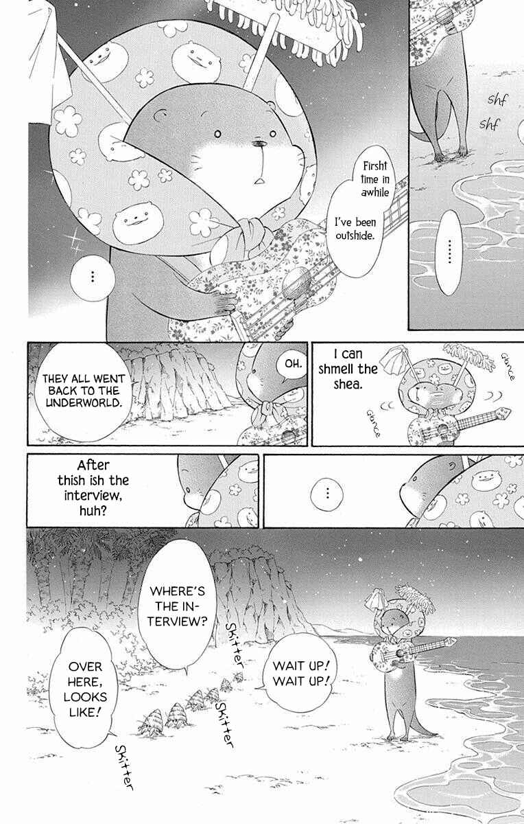 Page 4 Chapter 53 Colette wa Shinu Koto ni Shita