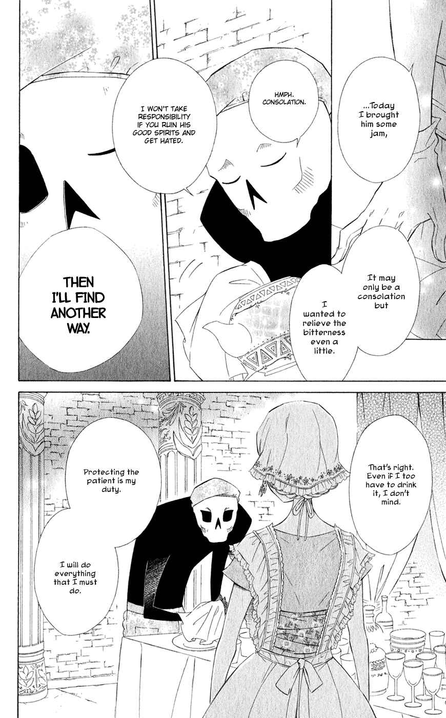Page 14 Chapter 25.5 Colette wa Shinu Koto ni Shita