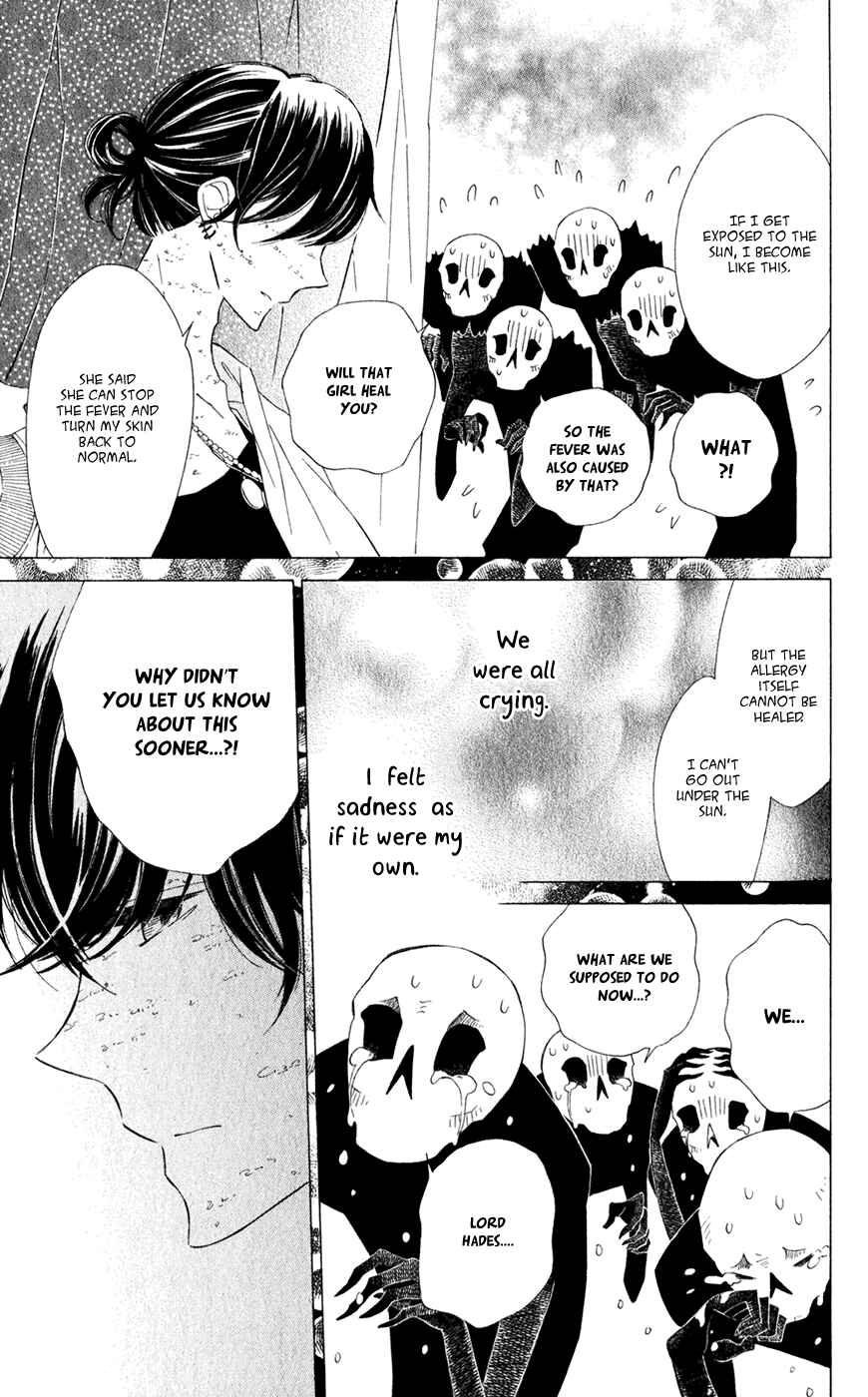 Page 17 Chapter 25.5 Colette wa Shinu Koto ni Shita