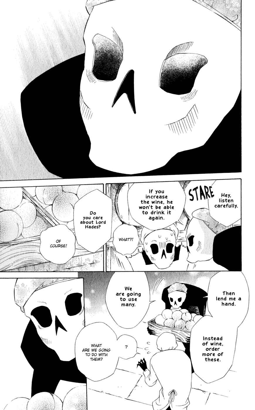 Page 23 Chapter 25.5 Colette wa Shinu Koto ni Shita