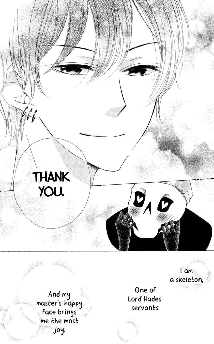 Page 27 Chapter 25.5 Colette wa Shinu Koto ni Shita