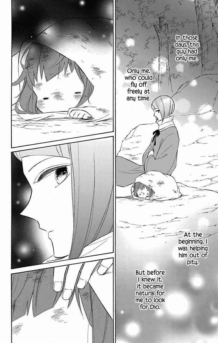 Page 12 Chapter 68 Colette wa Shinu Koto ni Shita
