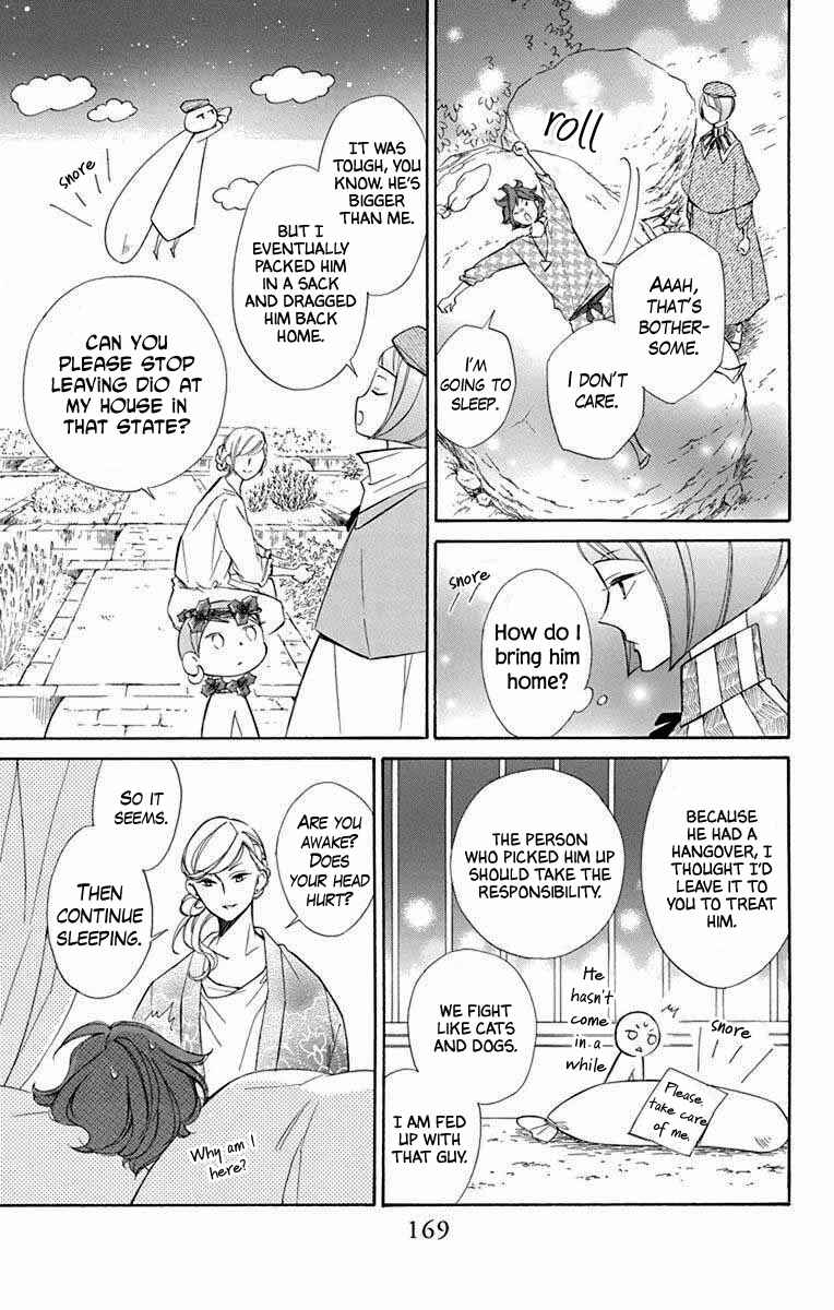Page 17 Chapter 68 Colette wa Shinu Koto ni Shita