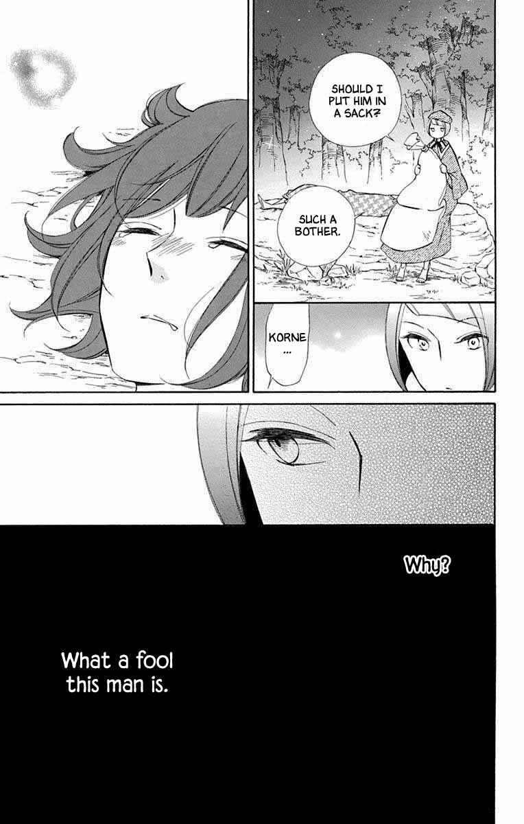 Page 21 Chapter 68 Colette wa Shinu Koto ni Shita
