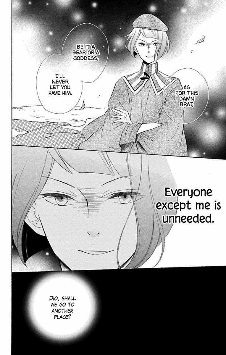 Page 24 Chapter 68 Colette wa Shinu Koto ni Shita
