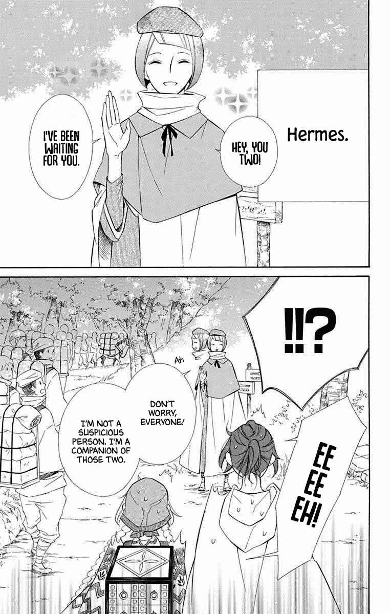 Page 3 Chapter 68 Colette wa Shinu Koto ni Shita