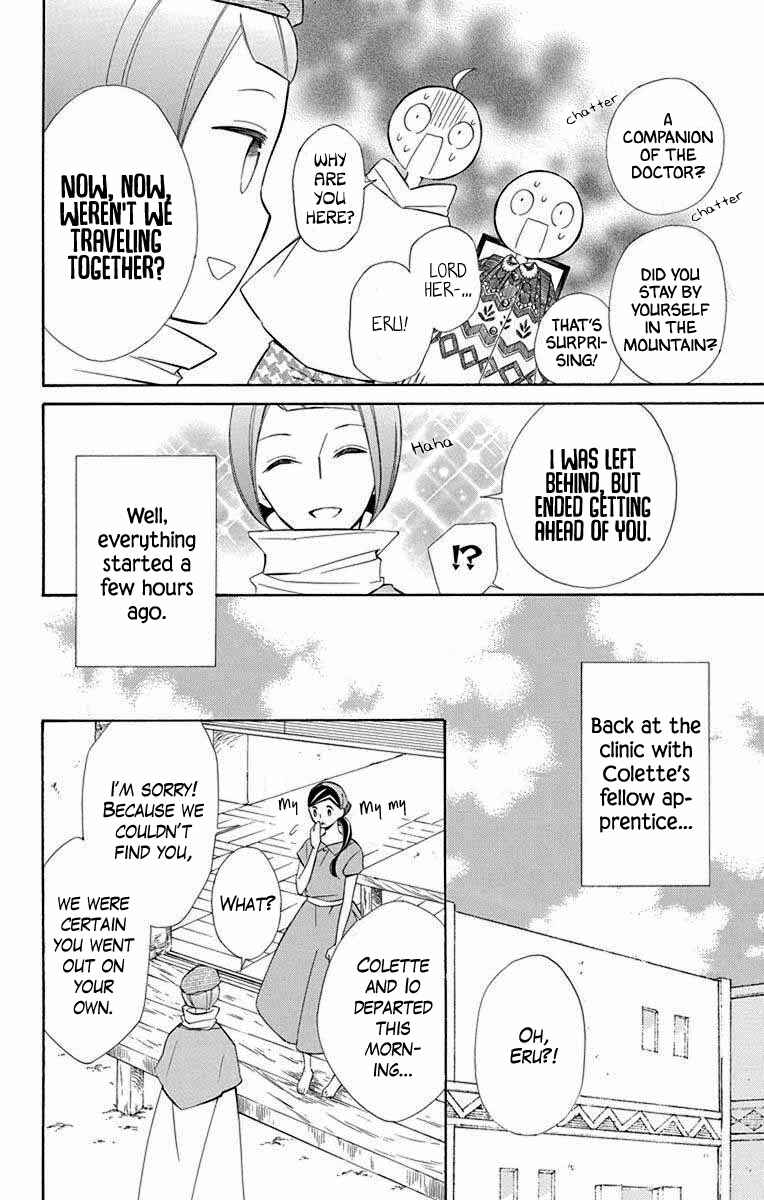 Page 4 Chapter 68 Colette wa Shinu Koto ni Shita