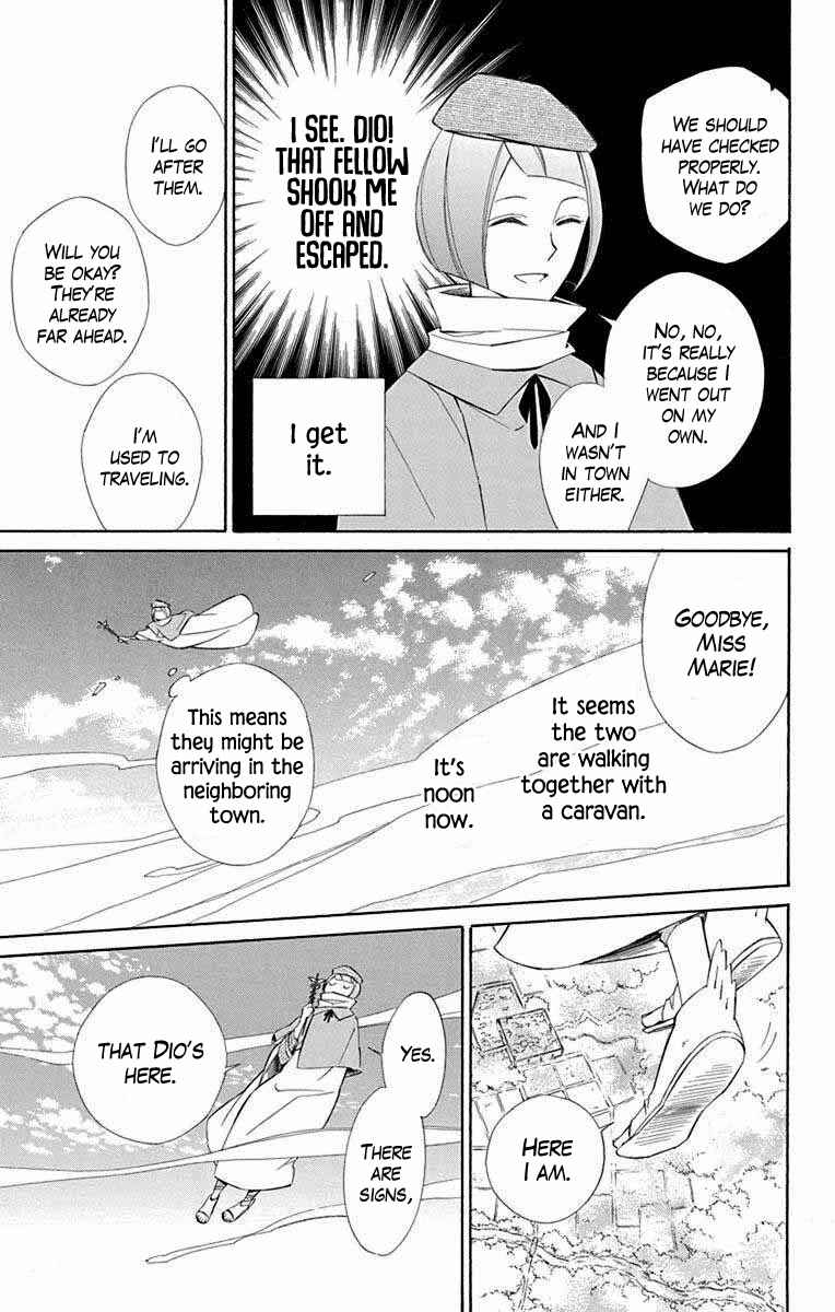 Page 5 Chapter 68 Colette wa Shinu Koto ni Shita