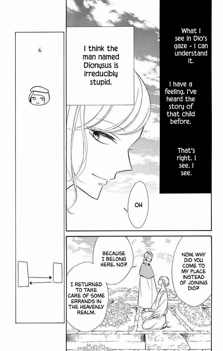 Page 7 Chapter 68 Colette wa Shinu Koto ni Shita