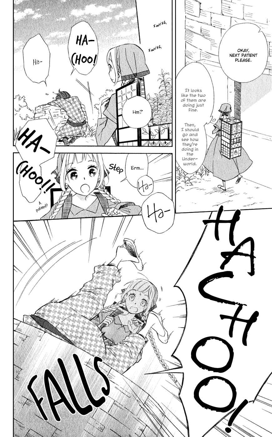 Page 11 Chapter 26 Colette wa Shinu Koto ni Shita