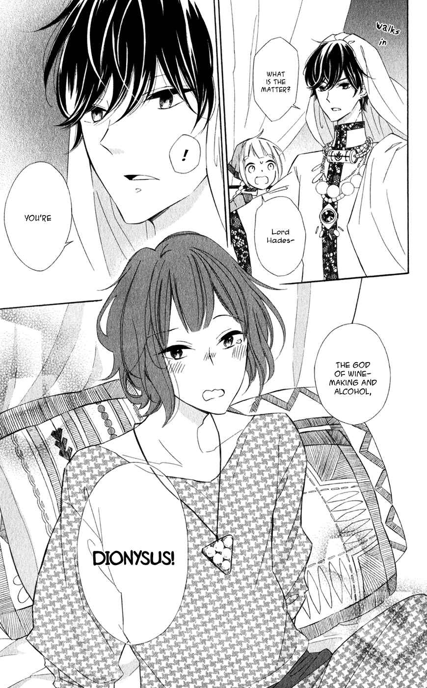 Page 14 Chapter 26 Colette wa Shinu Koto ni Shita