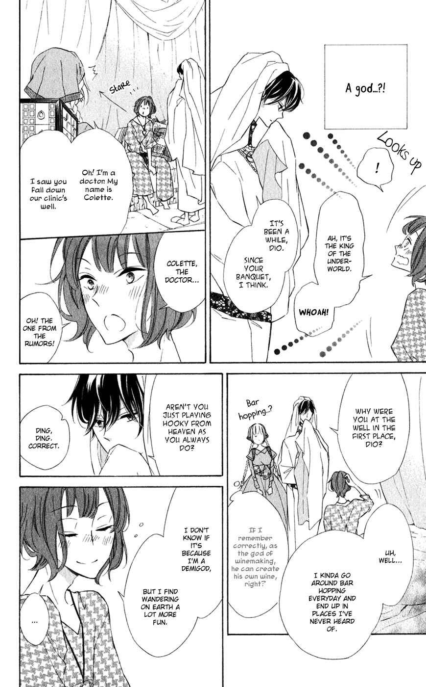 Page 15 Chapter 26 Colette wa Shinu Koto ni Shita