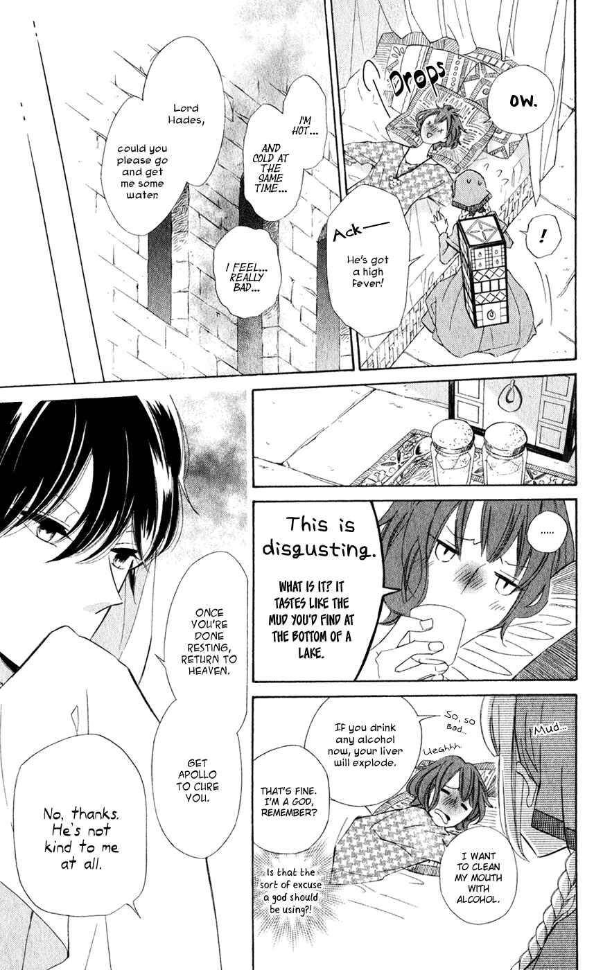 Page 16 Chapter 26 Colette wa Shinu Koto ni Shita