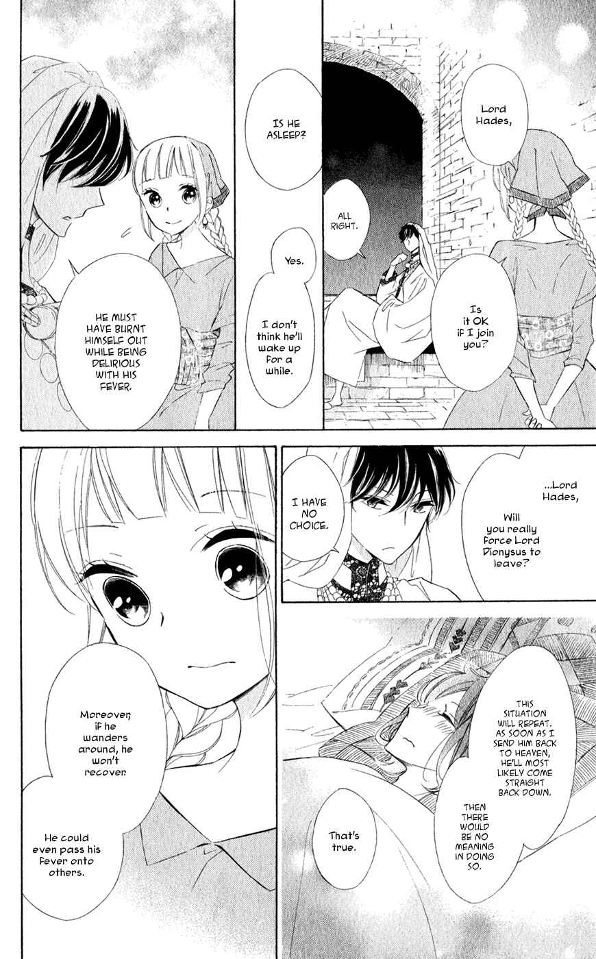 Page 21 Chapter 26 Colette wa Shinu Koto ni Shita