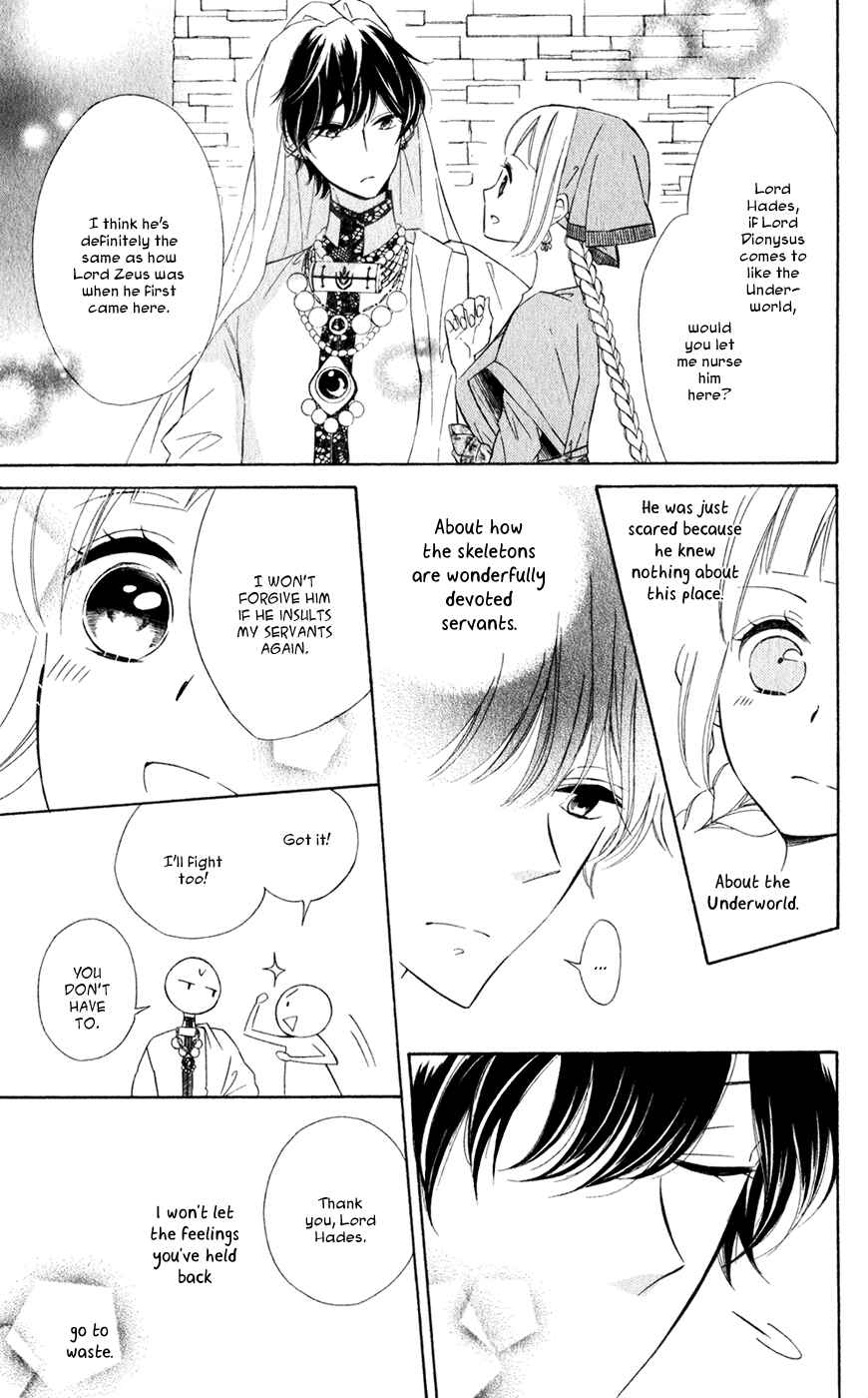 Page 22 Chapter 26 Colette wa Shinu Koto ni Shita