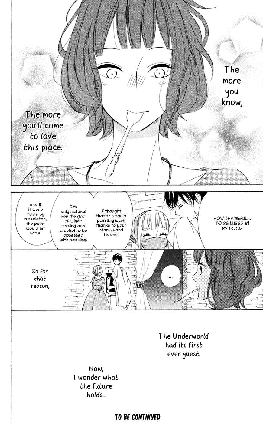 Page 33 Chapter 26 Colette wa Shinu Koto ni Shita