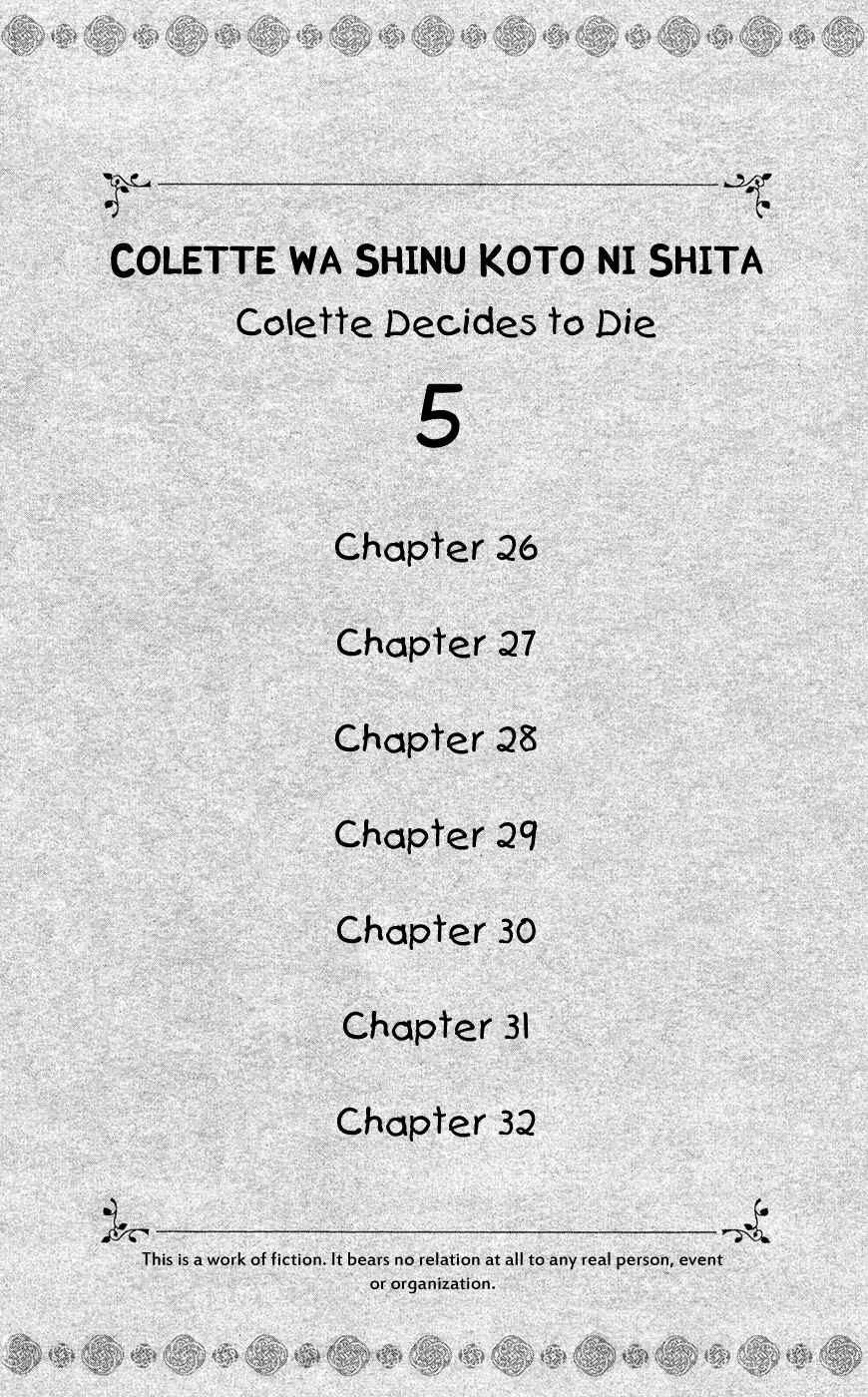 Page 5 Chapter 26 Colette wa Shinu Koto ni Shita
