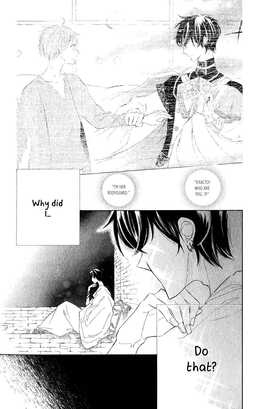 Page 8 Chapter 26 Colette wa Shinu Koto ni Shita