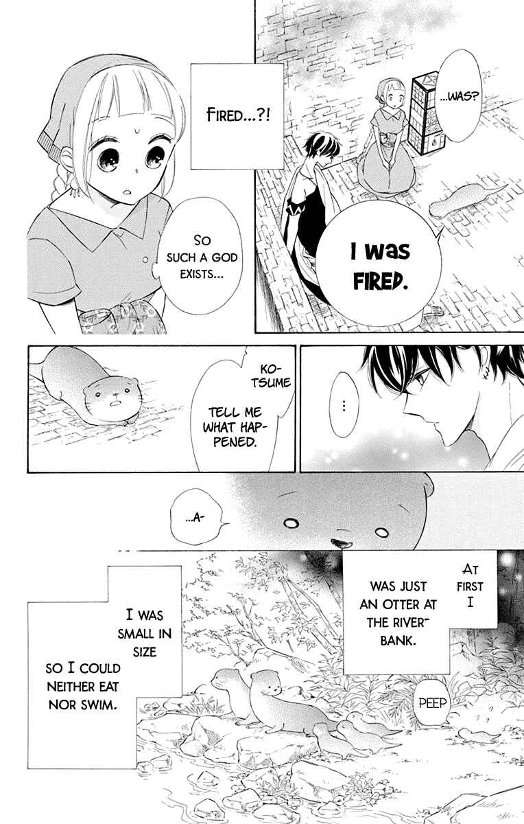 Page 19 Chapter 45 Colette wa Shinu Koto ni Shita