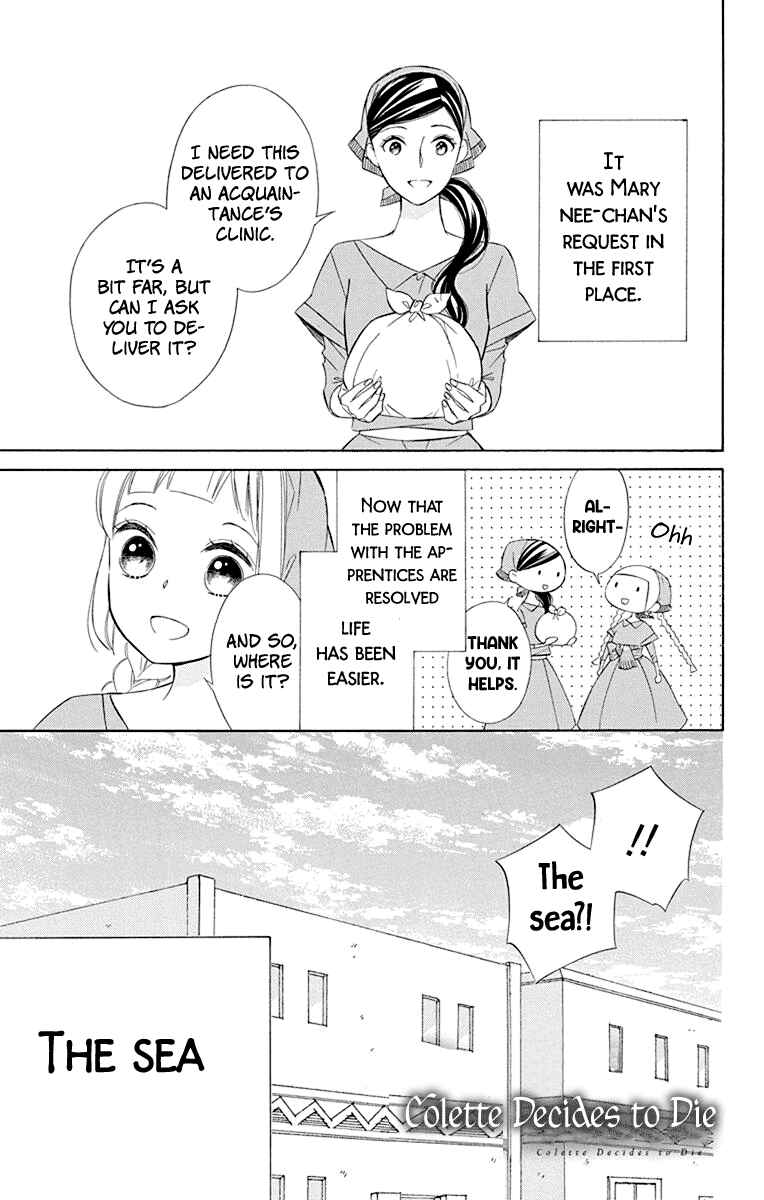 Page 4 Chapter 45 Colette wa Shinu Koto ni Shita