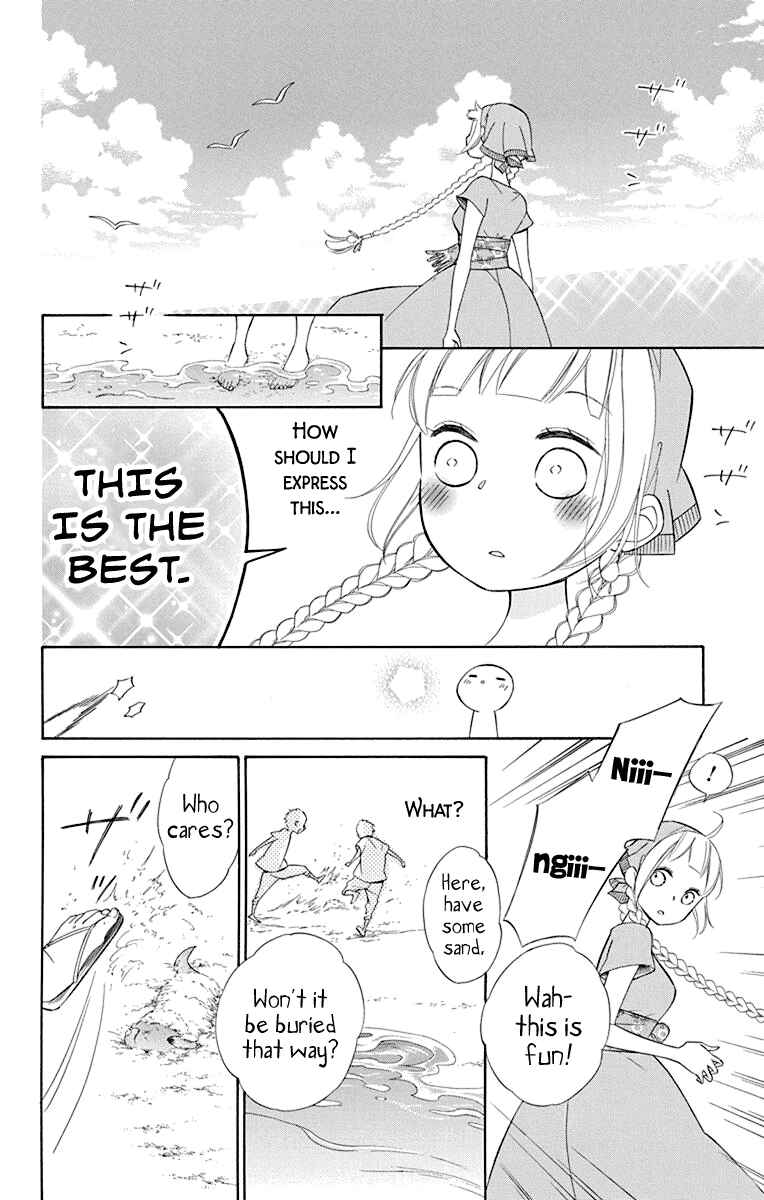 Page 9 Chapter 45 Colette wa Shinu Koto ni Shita