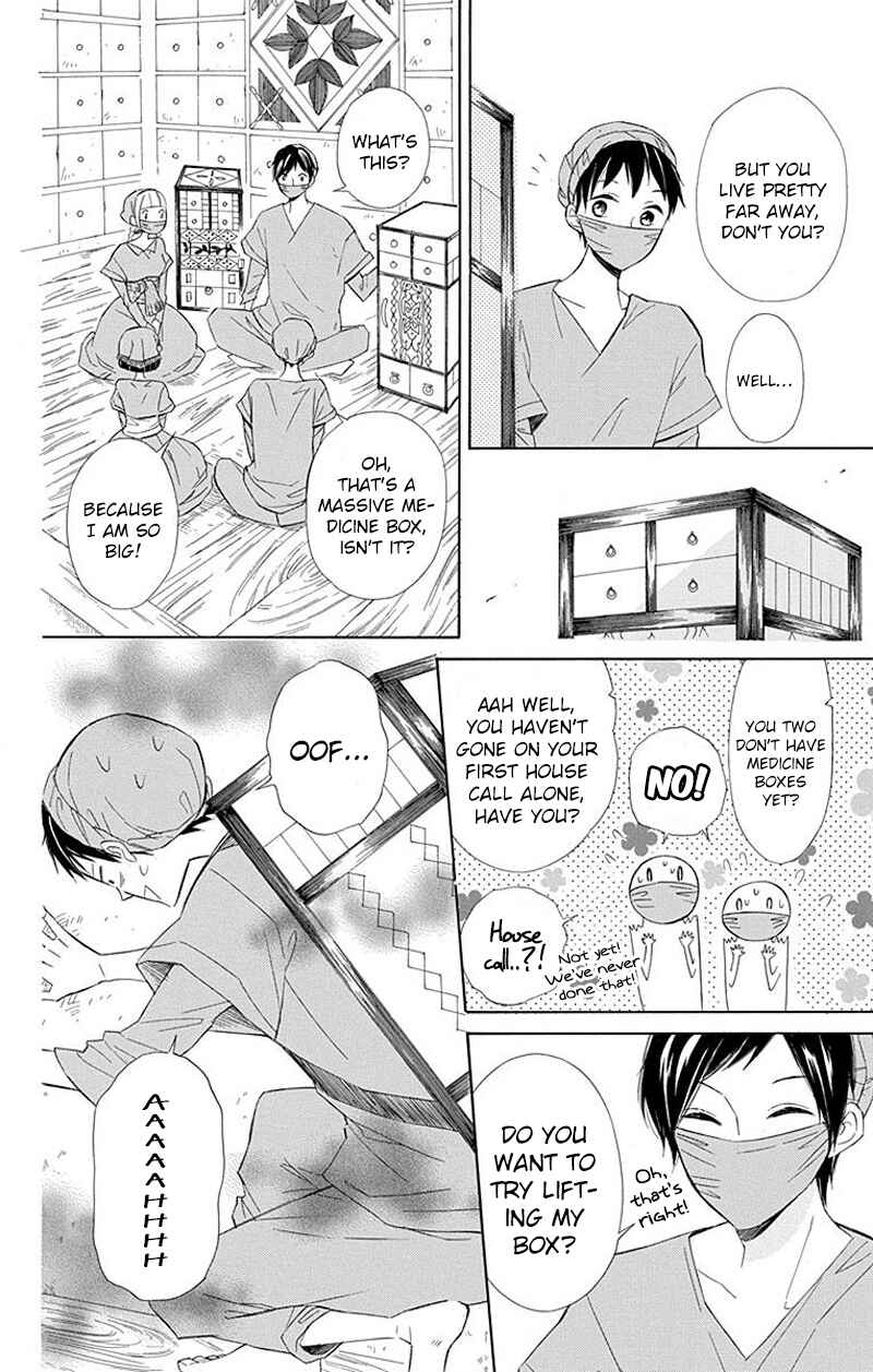 Page 10 Chapter 27 Colette wa Shinu Koto ni Shita