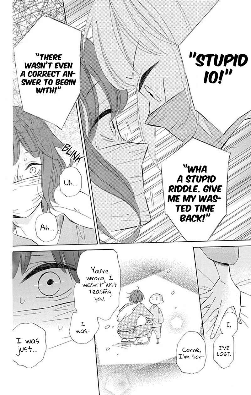 Page 16 Chapter 27 Colette wa Shinu Koto ni Shita