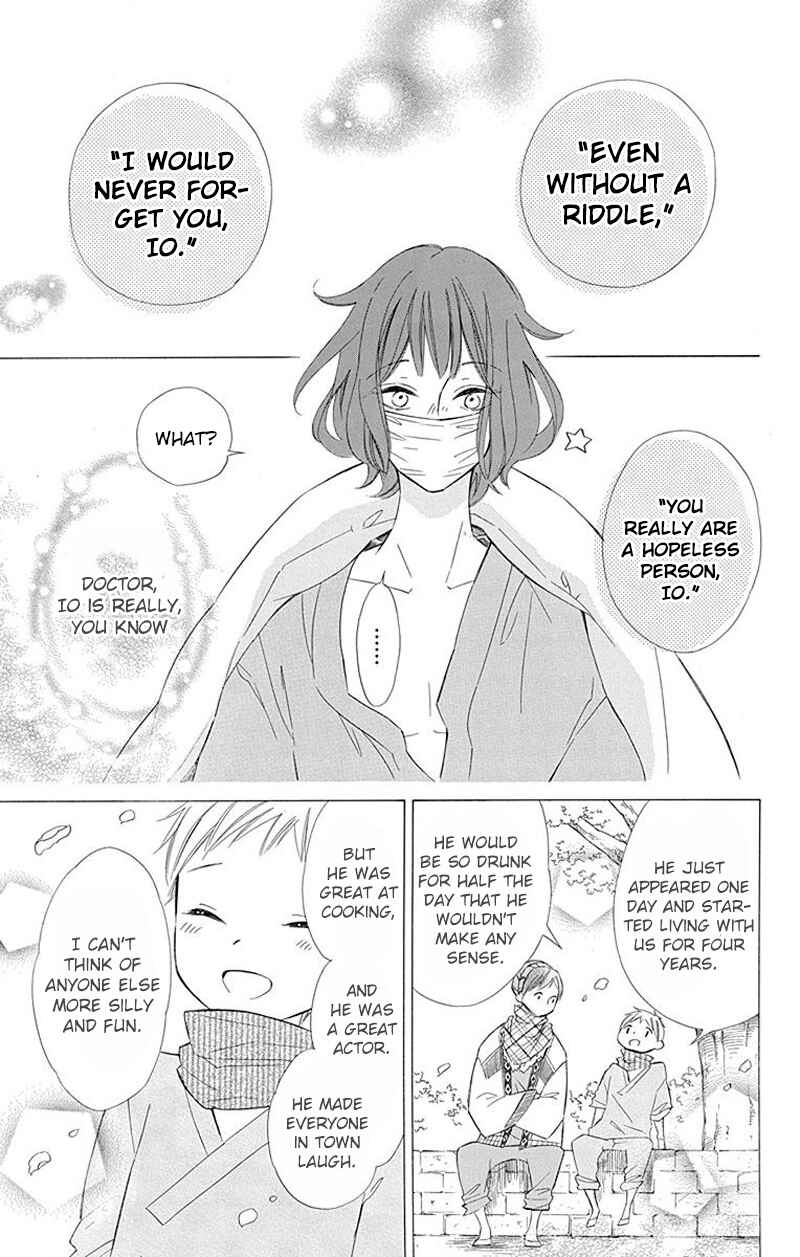 Page 17 Chapter 27 Colette wa Shinu Koto ni Shita