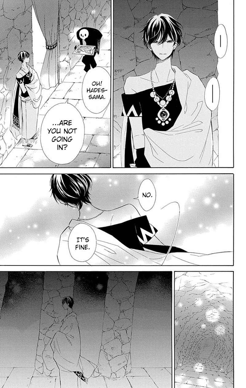 Page 23 Chapter 27 Colette wa Shinu Koto ni Shita