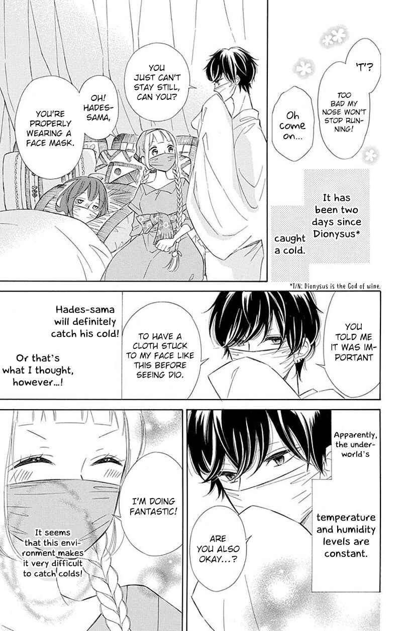 Page 3 Chapter 27 Colette wa Shinu Koto ni Shita