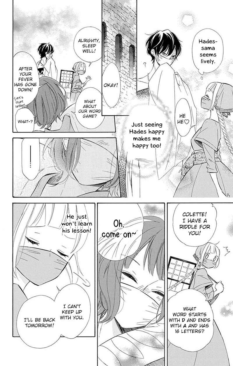 Page 4 Chapter 27 Colette wa Shinu Koto ni Shita