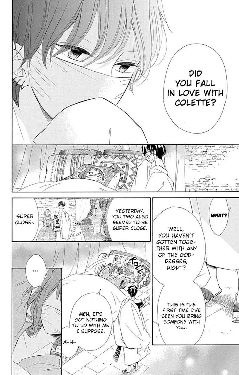 Page 6 Chapter 27 Colette wa Shinu Koto ni Shita