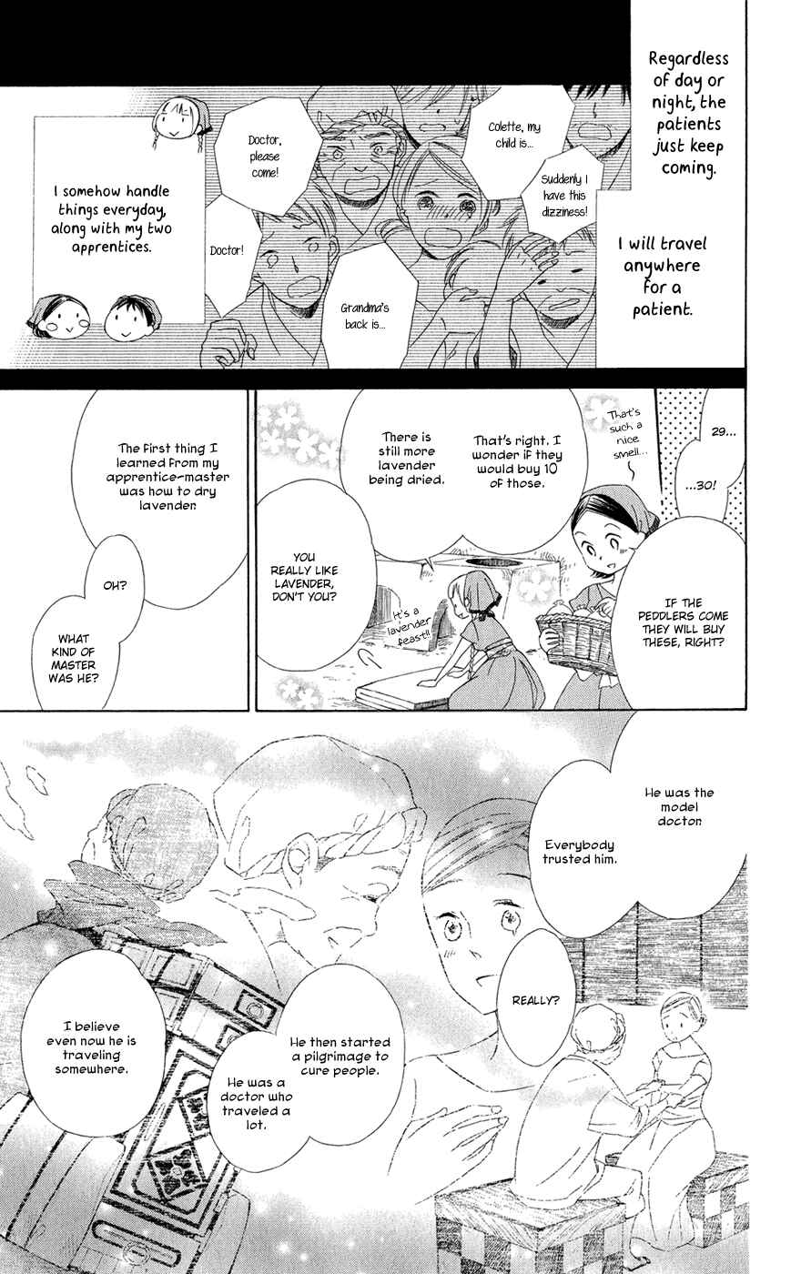 Page 14 Chapter 5 Colette wa Shinu Koto ni Shita